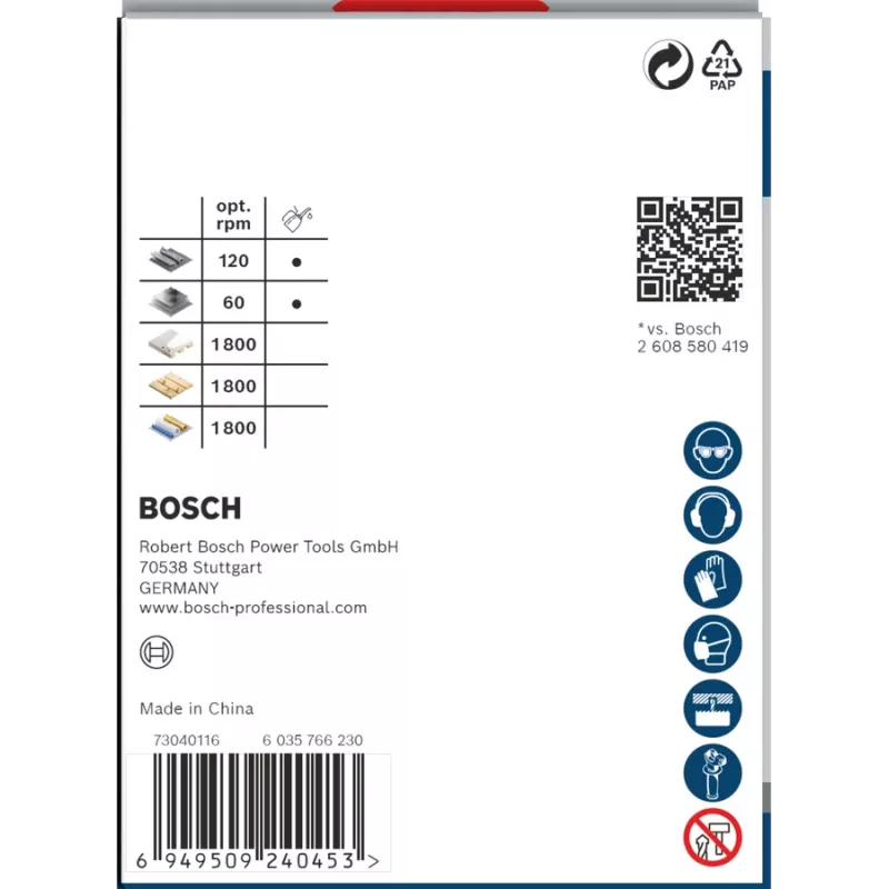 Bosch PRO Multi Material PC Plus, 44/73 mm, individual, brocas, pladur, metal, metales no férricos, plástico, madera blanda, negro, gris, acero al cobalto, acero rápido aleado con cobalto (HSS-Co)