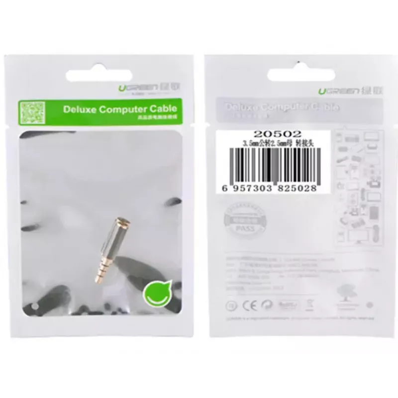 Adaptador Ugreen 2,5 mm (conector hembra) a 3,5 mm (conector macho) micro-jack a mini-jack adaptador negro (20502)