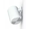 Multibrackets M soporte de pared para Sonos ERA100 - blanco, pared, acero, 10 kg, blanco, -25 - 25°, 90°