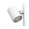 Multibrackets M soporte de pared para Sonos ERA100 - blanco, pared, acero, 10 kg, blanco, -25 - 25°, 90°