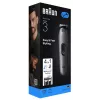 Braun AIO3500 cortapelos/recortadora negro, gris 14 níquel-metal hidruro (NiMH)