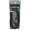 Manhattan Cable de monitor VGA (con núcleos de ferrita), 10 m, negro, conector macho a conector macho, HD15, cable con especificación SVGA superior (totalmente compatible), el apantallamiento con núcleos de ferrita ayuda a minimizar las interferencias electromagnéticas y mejorar la transmisión de vídeo, garantía de por vida