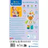 Baby 17846 peluche