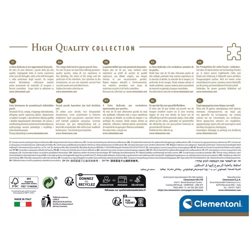 Clementoni 1500 pcs. CB HQC The Tribal Society