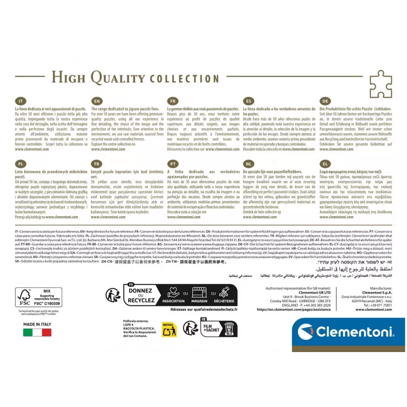 Clementoni 1000 uds. CB High Quality Collection Amerigo Vespuc