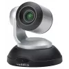 Vaddio ConferenceSHOT 10 2,38 MP negro, plata CMOS 25,4 / 2,8 mm (1 / 2,8