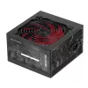 Mars Gaming MPIII750 fuente de alimentación PC 750W ATX 85 % eficiencia 5 años de garantía