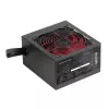 Mars Gaming MPIII750 fuente de alimentación PC 750W ATX 85 % eficiencia 5 años de garantía