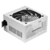 Mars Gaming MPIII750W Fuente de alimentación 750 W 20+4 pines ATX ATX blanca