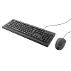 Teclado y ratón Trust Primo universal USB AZERTY belga negro