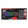 Alfombrilla de ratón Gaming TRUST GXT 759 XXL — 900×400 mm, PET, negro/rojo