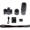 Canon EOS R50 kit de cámara sin espejo con objetivos RF-S 18-45mm y RF 75-300mm