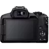 Canon EOS R50 kit de cámara sin espejo con objetivos RF-S 18-45mm y RF 75-300mm