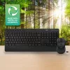 Conjunto de teclado y ratón inalámbricos ACT (Azerty), clic silencioso, ecológico, fabricado con materiales reciclados