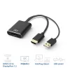 Adaptador de cable de vídeo ACT AC7536 0,24 m HDMI + USB DisplayPort negro