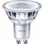 Foco Philips 50W PAR16 GU10 x3, 4,6 W, 50 W, GU10, 355 lm, 15000 h, blanco cálido