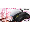 Ratón HATOR Pulsar 3 Optical amarillo 12000 DPI 6 botones blanco
