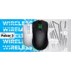 HATOR Pulsar 3 Wireless, negro — switches ópticos amarillos 100M PixArt PMW 3311 (HTM630)