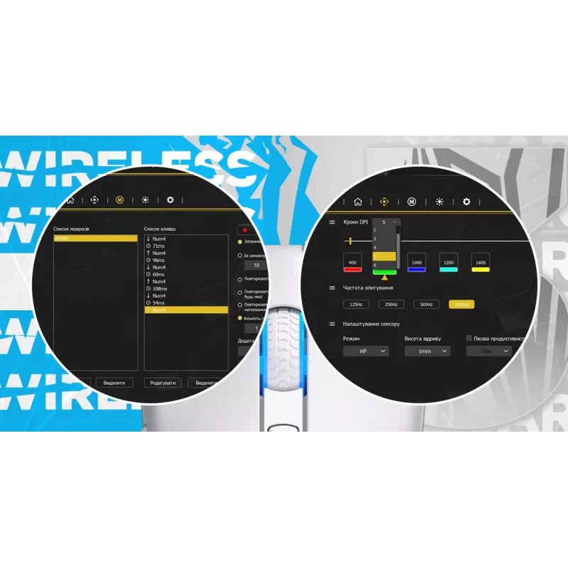 HATOR Pulsar 3 Wireless, blanco — switches ópticos amarillos 100M PixArt PMW 3311 (HTM631)