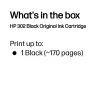 HP 302 cartucho de tinta original negro, negro, 1 ud., 170 páginas