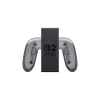 Nintendo Joy-Con 2 empuñadura de carga, Nintendo Switch 2, empuñadura para mando, negro, transparente, plástico, Nintendo, Joy-Con 2