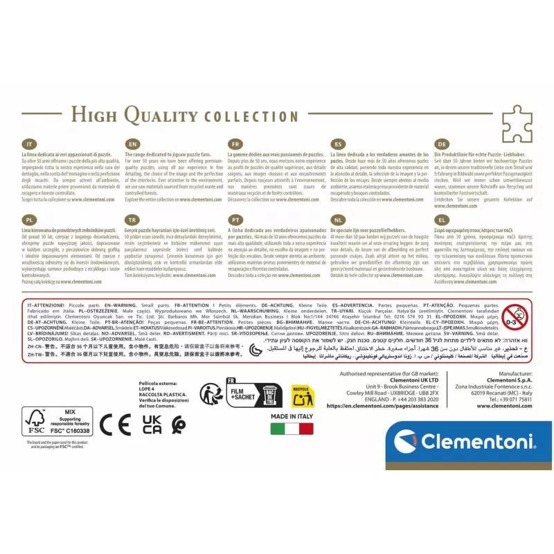 Clementoni 500 uds. CB HQC Flavian Amphitheatre