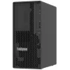 Lenovo ThinkSystem 7DF31002EA servidor 1,92 TB torre Intel® Xeon® 6353P 2,7 GHz 32 GB DDR5-SDRAM 500 W