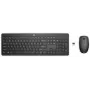 Combinación de ratón y teclado inalámbricos HP 235, tamaño completo (100%), inalámbrico, RF Wireless, negro, ratón incluido
