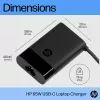 Cargador de portátil HP USB-C 65W, Portátil, Interior, 90 V, 65 W, 5 – 20 V, 1,6 A