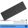 Teclado inalámbrico HP 220