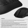 Conjunto de teclado y ratón inalámbricos HP 685 Comfort — Teclado ergonómico de tamaño completo, RF Wireless + Bluetooth, Negro, con ratón