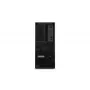 Lenovo ThinkStation P3 Tower Gen 2 Intel Core Ultra 7 265K 64 GB DDR5-SDRAM 512 GB SSD NVIDIA RTX 2000 Ada Windows 11 Pro Estación de trabajo