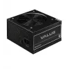 Fuente de alimentación CHIEFTEC APB-500B8-BK ATX 500W con PFC activo y protección múltiple