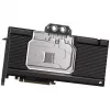 Corsair iCue Link XG7 RGB 4080 Suprim/Trio Níquel