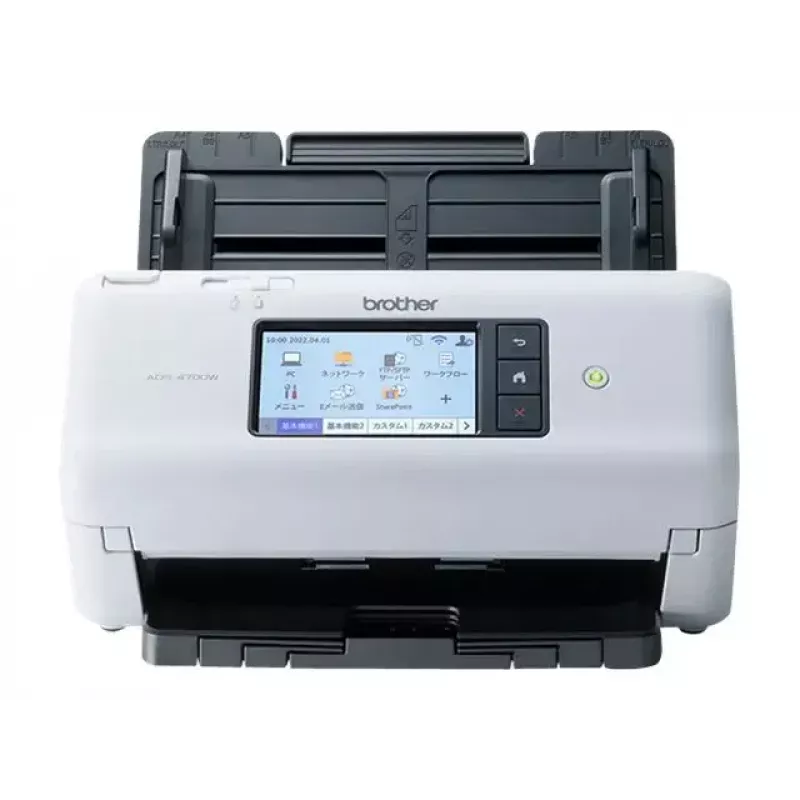 Escáner de documentos Brother ADS-4700W Wireless Dúplex 600 dpi