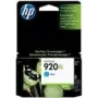 Consumible de impresora HP CD972AE cian