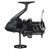 Carrete de pesca Shimano Speedmaster XTD
