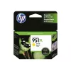 HP 951XL tinta amarilla blíster OJ Pro 8600 8600plus 8100
