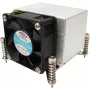 Inter-Tech Dynatron K-666 - disipador de CPU por aire - (para: LGA1156, LGA1155) - aluminio y cobre - 60 mm - 2U (88885122)