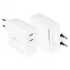 Good Connections GC Cargador rápido USB 140W tecnología GaN, 2x USB-C, PD 3.1, QC 5.0, PPS blanco -• Cargador rápido USB 140W• para smartphones