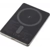 Batería externa USB 5000MAH MAG/CHAMPAGNE 7344021 Intenso
