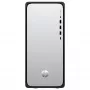 HPI OmniDesk AI M03-0073ng - Intel Core Ultra 7 265, 16 GB de RAM, 512 GB SSD, Windows 11 Home