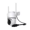 Cámara IP Foscam PD5 5MP blanca — cámara de vigilancia para red exterior e interior, resolución 5 MP