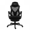 No name Combat 3.1 Carbon silla giratoria — silla gaming/de oficina ergonómica, modelo HZ-COMBAT 3.1 CARBON