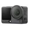 Cámara de acción DJI Osmo Action 6 Adventure Combo — 38 MP, 4K Ultra HD, CMOS de 1/1,1 inch, campo de visión de 155°, zoom digital 2x