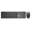 Dell Pro 7 Slim Teclado y ratón | KM726 | Conjunto de teclado y ratón | Inalámbrico | Ratón incluido | Ruso | Bluetooth | Negro