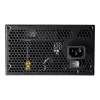 Fuente de alimentación COUGAR STC600, 600W