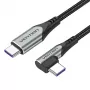 Cable en ángulo USB-C a USB-C 5A Vention TAKHF (gris)
