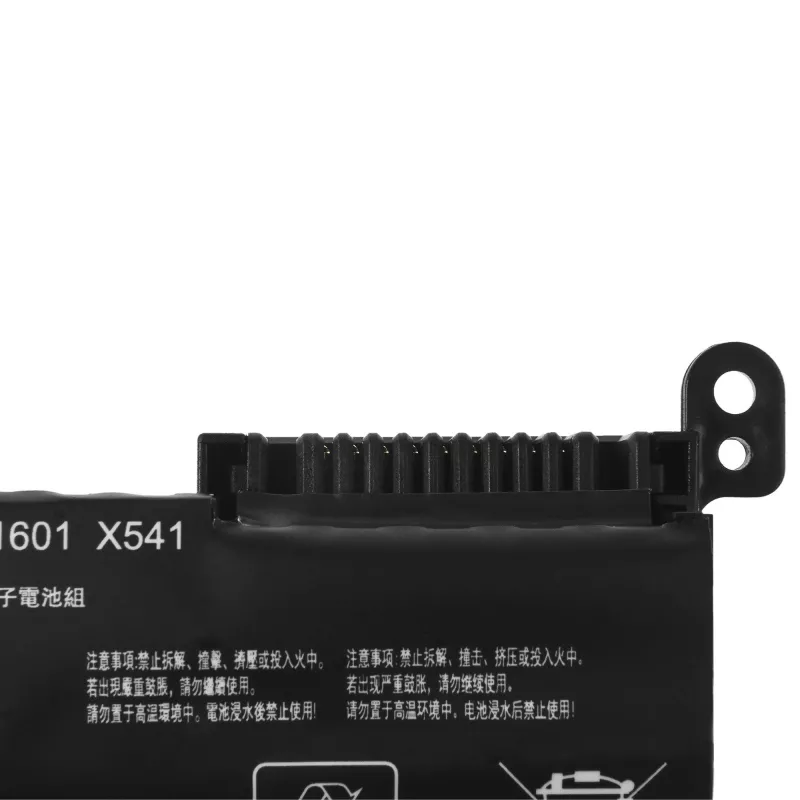 Batería Green Cell AS94PRO para ASUS Vivobook Max F541N F541U