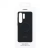 Funda SAMSUNG Carbon Magnet para Galaxy S26 Ultra Negro (EF-KS948SNEGWW)